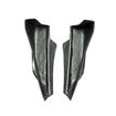 Picture of 350Z NSM Style Version 1 Rear Bumper Spats