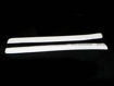 Picture of RX7 FD Feed Style Side Skirt Add On