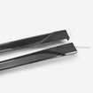 Picture of Lexus 14 onwards RC F USC10 ART Type Side skirt under board