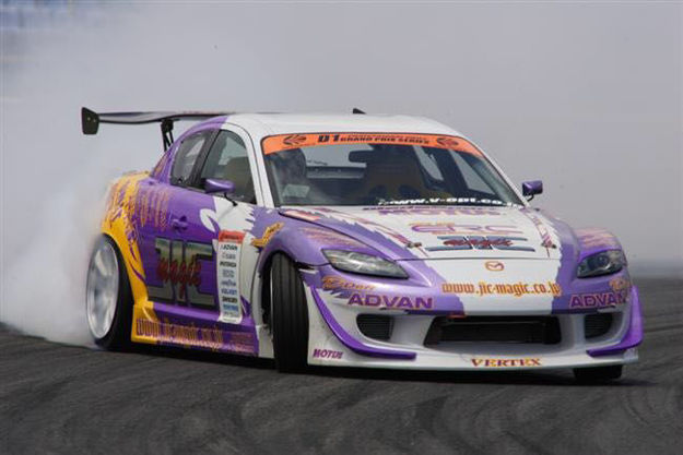 Picture of RX8 SE3P VTX1 Style side skirt