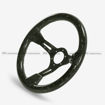 Picture of R Type Steering wheel (350mm diameter, deep around 60mm, 6 bolts 70mm PCD (Same fitment with MOMO, OMP & Sparco)