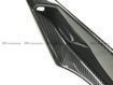 Picture of Ferrari 488 GTB N Type Side Side Skirt extension