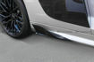 Picture of 2015-18 R8 Type 4S CRS Style side fins (not fit new model 2019on)