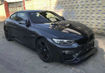 Picture of 2015+ F80 M3 F82 M4 GTS Style Front Lip 2PCS