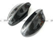 Picture of 05-08 E90 E92 E93 Mirror Cover Coupe