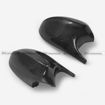 Picture of E82 04-06 1 Series M4 Type side mirror cover stick on type (Also fit pre-facelift E87 E81 E88 E90 E91 E92 E93) Not for 1M M3
