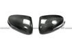 Picture of 2010-2014 KIA K5 Optima Mirror Cover