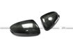 Picture of 2010-2014 KIA K5 Optima Mirror Cover