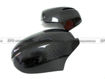 Picture of 2010-2014 KIA K5 Optima Mirror Cover