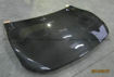 Picture of 11-18 FT86 BRZ OE Style hood
