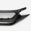Picture of 17 onwards Civic Type R FK8 JS Style Front grill (Also fit FC1/FK7 need cut one short panel) Forged Carbon Look- USA WAREHOUSE